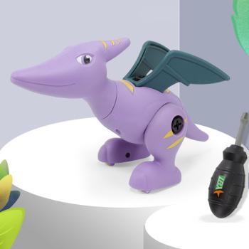 360Home Kinder Bastel selbstmontage Dinosaurier Spielzeug